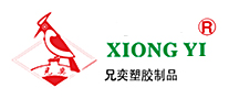 兄奕XIONGYI