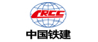 中國鐵建CRCC