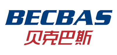 貝克巴斯BECBAS