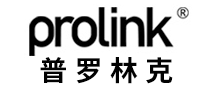 Prolink普羅林克