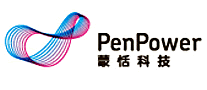 蒙恬科技Penpower