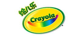 Crayola繪兒樂