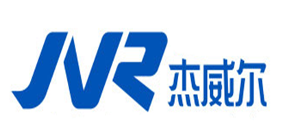 杰威爾JVR