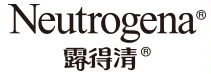 Neutrogena露得清