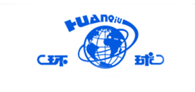 環(huán)球鞋業(yè)HuanQiu