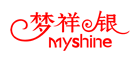 夢祥銀Myshine