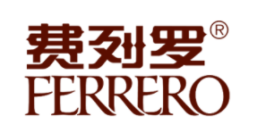 FERRERO費列羅