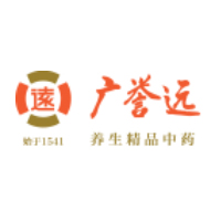 廣譽(yù)遠(yuǎn)