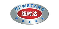 紐時達(dá)NEWSTARS