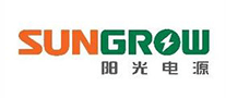 陽光電源SUNGROW