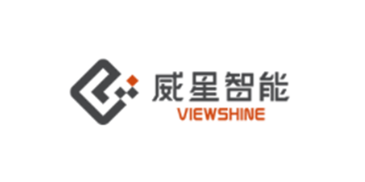 威星智能VIEWSHINE