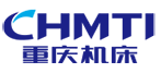 重慶機床CHMTI