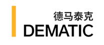 DEMATIC德馬泰克